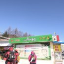 이박목장 네이버블로그
