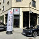 홍프로 물갈비 본점
