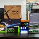 (주)퀘이사 | 경북 영주 조립PC 14400F RTX5050 택배 출고 제작 후기