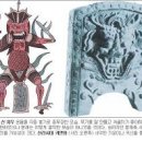 북동010 | 주역철학의 이해 ..고희민