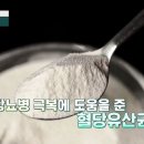 올웨이즈 휘트니스 안중점 이미지