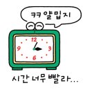 이디야커피 부산사상중앙점 이미지