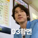 산본즉떡