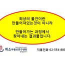 광신빌딩 이미지