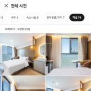 한진여인숙 이미지