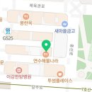 아이센스리그PC 인천삼산점 이미지