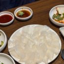 아지바라 네이버블로그