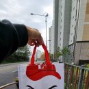 e-mart 24인천검단우방점 네이버블로그