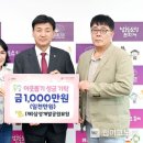 삼성개발