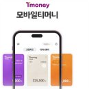 애플편의점슈퍼