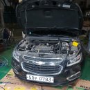 대방카센타 이미지