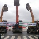 여주-0437 Daum카페