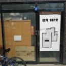 남동48 이미지