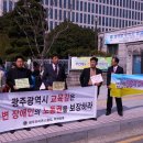 (사)한국뇌병변장애인인권협회 이미지