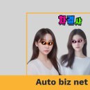 차윤스포츠 이미지