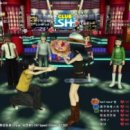 게임세상 이미지