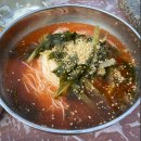 창범이네 맛집