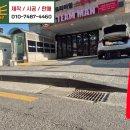 고려카샵 네이버블로그