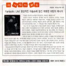 빛고을문구