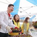 친환경나눔텃밭 이미지