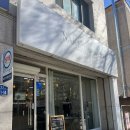 파리바게트 원주1호점 | [ 원주 네이키드 베이커리 / 명륜동 ] 원주 서원주 초 근처 빵 맛집ㅣ 발효 빵 / 베이글 빵 / 건강한...