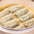 만두뱅크