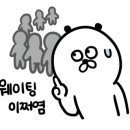 탑헤어(TOP-hair) 네이버블로그
