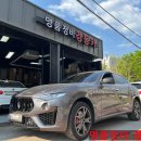 경동카정비 네이버블로그
