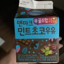 춘열농장 | 230703-230716 주간일기