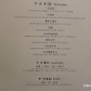 상미반상 이미지