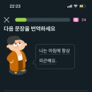 베이커리이야기