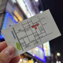 소쟁기설렁탕 네이버블로그