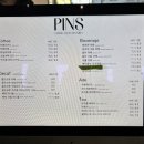 핀스커피 네이버블로그
