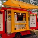 덕현중학교 이미지