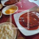 코리아나그릴 이미지