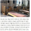 안젤라약국 이미지