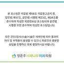 성안치과의원 이미지