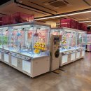 King's 뽑기방 | 나고야 가볼만한곳 대형 뽑기천국 GAME KING JOY 과자 피규어 인형뽑기 다 있음