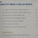 주식회사 로와 네이버블로그