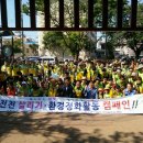 행복한자원봉사센터 이미지