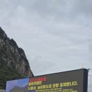 제주 사계리 용머리 화산쇄설층 | [스탬프 투어] 1486. 나만의 국가유산 해설사 : 제주 사계리 용머리 화산쇄설층