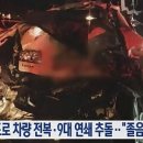 용전1로L 이미지