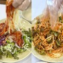 촌촌해녀촌