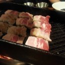 맛나삼겹살 이미지