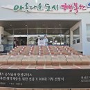 아주모터스 이미지