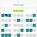 별달해크루 사람을 만나다 | 완분맘의 4개월 아기와 장거리 비행✈️ | feat. 웨스트젯 캘거리-인천 직항, 베시넷좌석