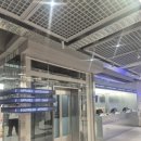 명동스텐