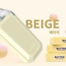 가오동전자담배아메리퀴드 이미지