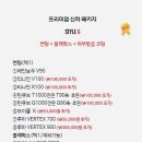 (주)올댓 오토모빌 이미지