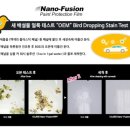 브리즈코리아 대구점 이미지